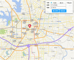 Mars2D地理信息平台